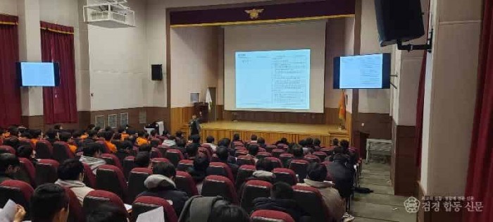 250215-1챗 GPT 전문가 초청 특강2.jpg