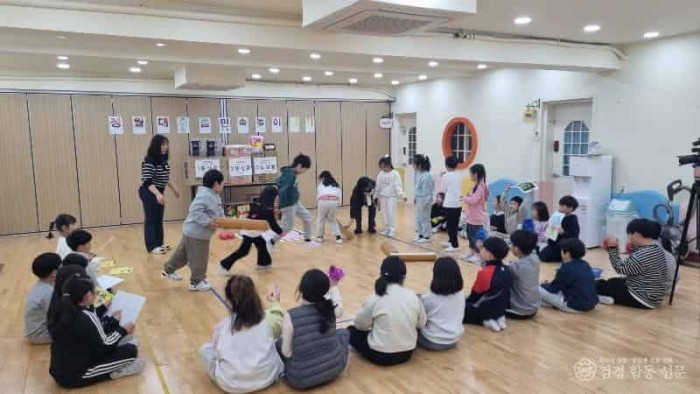 정월대보름 민속놀이 사진2.jpg