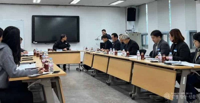 07의성군제공 농업 식품산업 정책심의회.jpeg