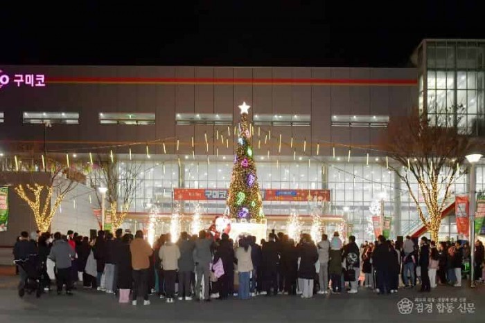 [신산업정책과구미코 24년 윈터스토리 행사 01.jpg