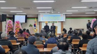 [상주시 공성면]백운산 포도 작목회 정기총회.jpg