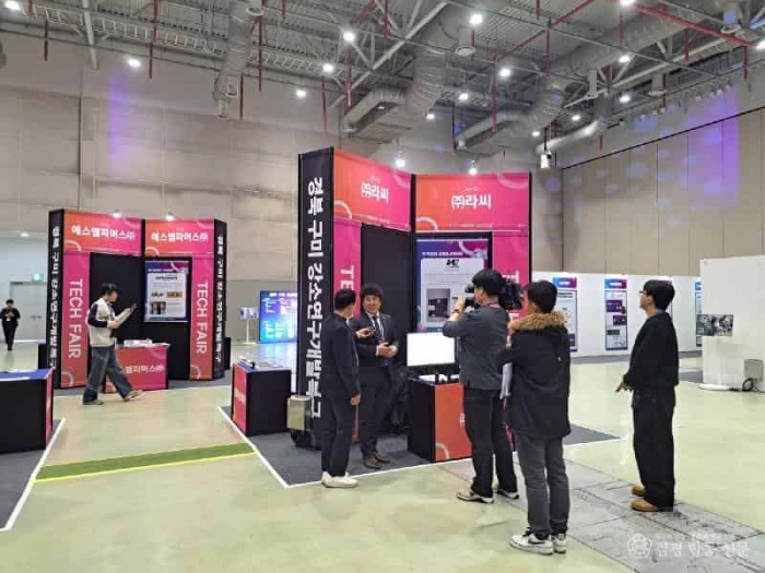 (신산업정책과)구미 강소특구 테크페어 개막…스마트 제조 기술 한자리에1.jpeg