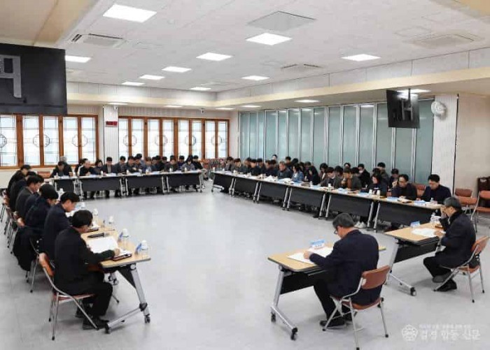 1-5 사진(영양군, 민선 8기 공약사업 추진 보고회 개최).jpg