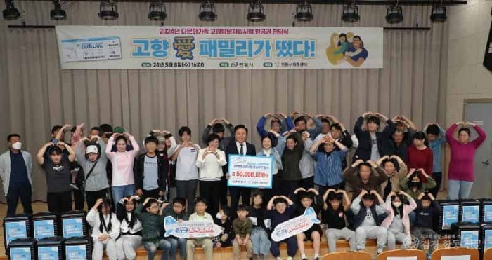 0219 2025년 안동시  아이 키우기 좋은 도시로 앞장서다! (3).jpg