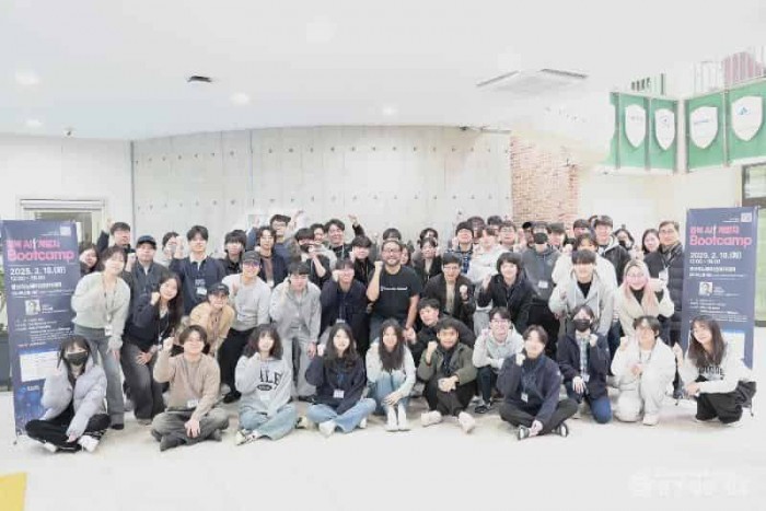 6._경북_AI_개발자_부트캠프.JPG