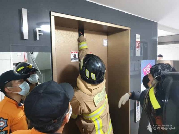 250220-4화재 시 승강기 탑승 금지!.jpg
