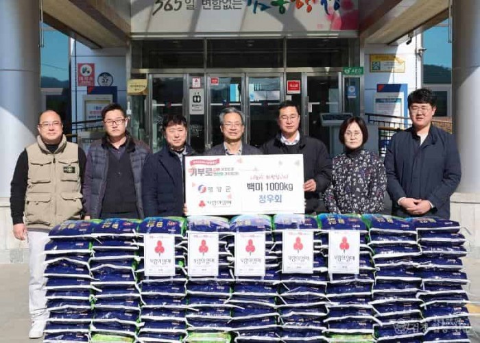 1-2 사진 (영양청우회, 백미기부로 사랑나눔 실천).jpg