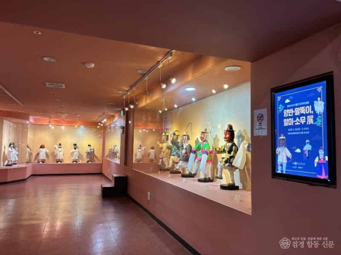 하회세계탈박물관, 유네스코가 품은 한국의 탈춤 – 양반·말뚝이, 할미·소무展 개최.jpg