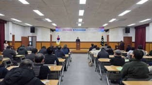 영주-7-2 한농연 영주시연합회 정기대의원 총회에서 박남서 시장이 인사말을 하고 있다.jpg