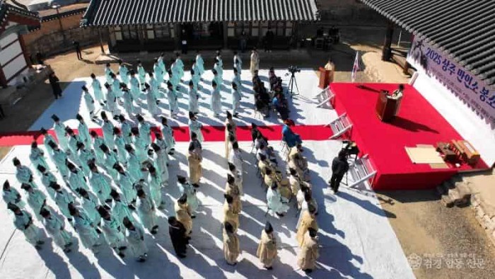 군부대 유치를 위한 상주 만인소 봉소 의례2.JPG