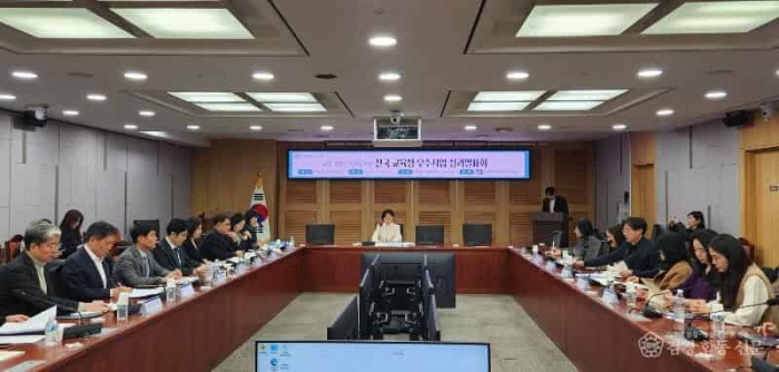 2.경북교육청, ‘공교육 경쟁력 강화’ 전국 우수사업 성과보고회 참여(국회 세미나에서 AI 기반 학교 업무 경감 등 5개 우수사업 사례 발표)_02.jpg