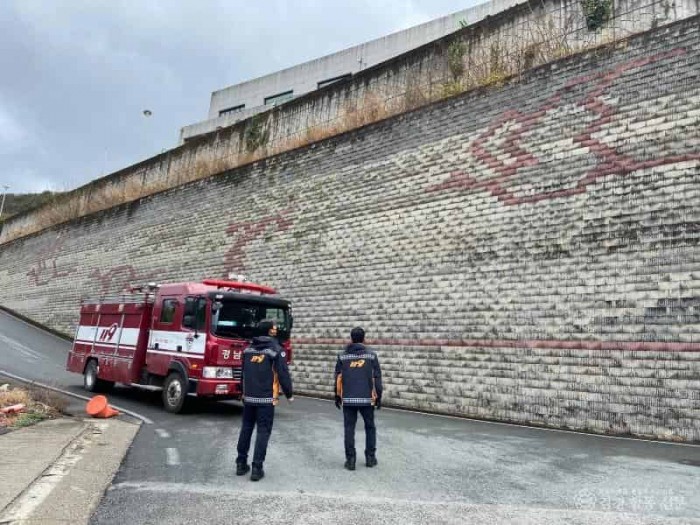 250220-1해빙기 안전사고 예방 안전순찰2.jpg