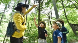 250221보도자료(청송군, 2025년 산림정책 방향 발표-유아숲 체험원 운영).JPG