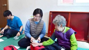 250221보도자료(청송군  찾아가는 한의약 방문건강서비스