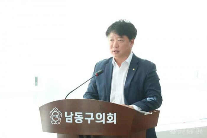 남동구 학생 인재육성 지원에 관한 조례안_황규진 의원.JPG