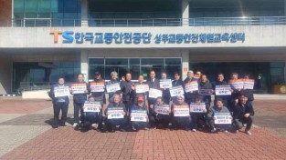 [상주시 청리면]이장협의회 군부대이전유치결의 (1).jpg