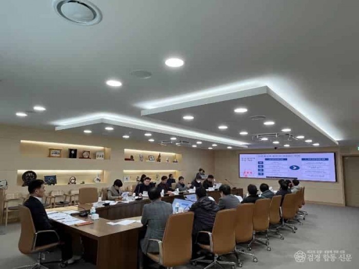 [일자리경제과]용역최종보고회(2024.12.24.).jpg