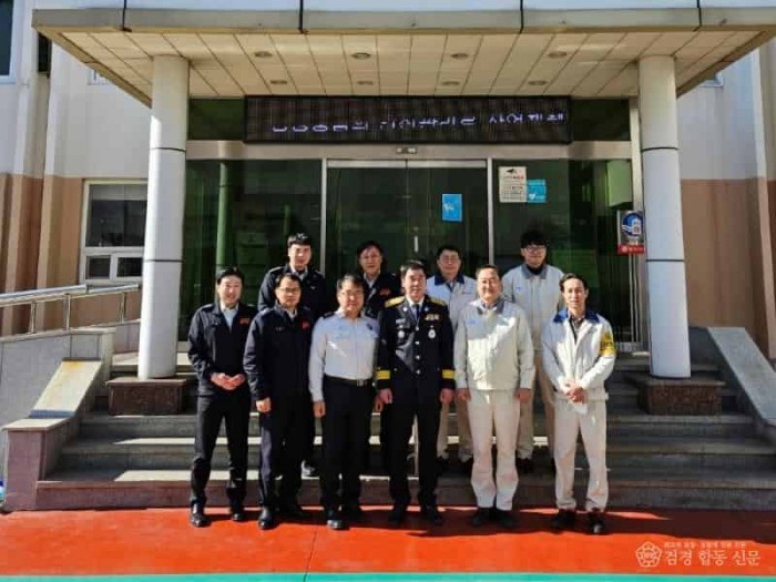 250225-3화재안전 중점관리대상 현장 지도.jpg