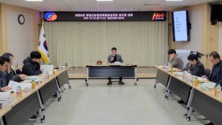 3-2 사진(영양군농업산학협동심의회 개최).jpg