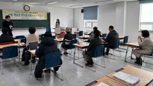 06의성군제공 마음 톺아보기 강의.jpg