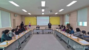 [상주시 동문동]지역사회보장협의체 회의.jpeg