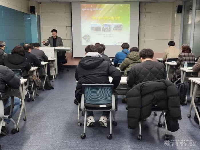 (추가)2.경북교육청, 2025년 안심 아이 쉼터 사업설명회 개최(학생이 안전하게 대기할 수 있는 쉼터 조성에 힘쓰다!)_01.jpg