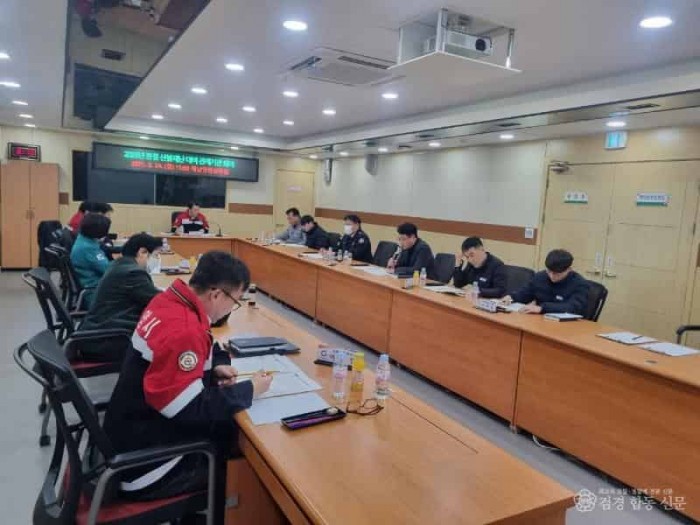 5-2. 광양시, ‘2025년 봄철 산불재난 대비 관계기관 회의’ 개최 - 산림소득과(회의 사진).jpeg