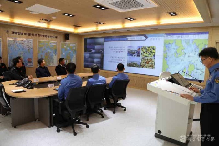 250227-2소방,해경,기상대 재난대응협력.JPG