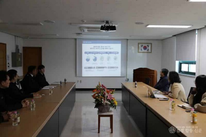 250227-2소방,해경,기상대 재난대응협력2.JPG