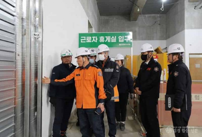 250227-4재건축 대형공사장 현장지도 방문2).JPG