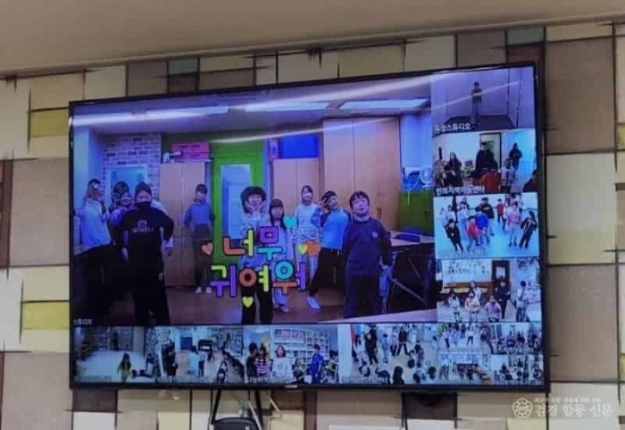 [정보통신과]교육사진 (2).jpg