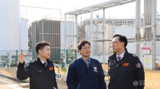 250227-1대량위험물시설 화재예방 현장점검.jpg