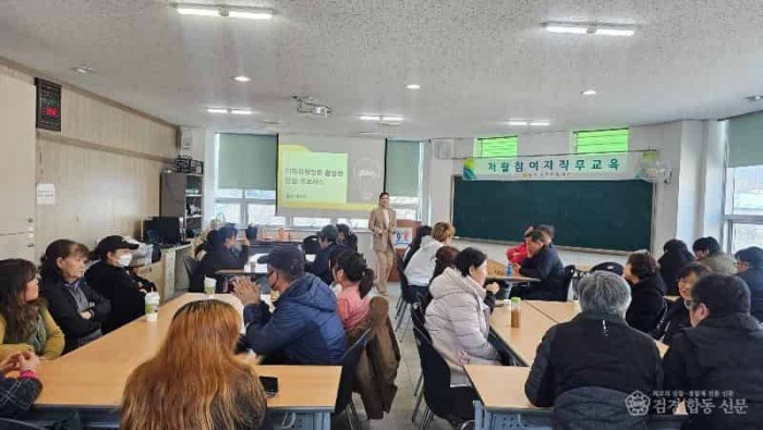 temp_1740617657718.-2000977118 (1).jpeg