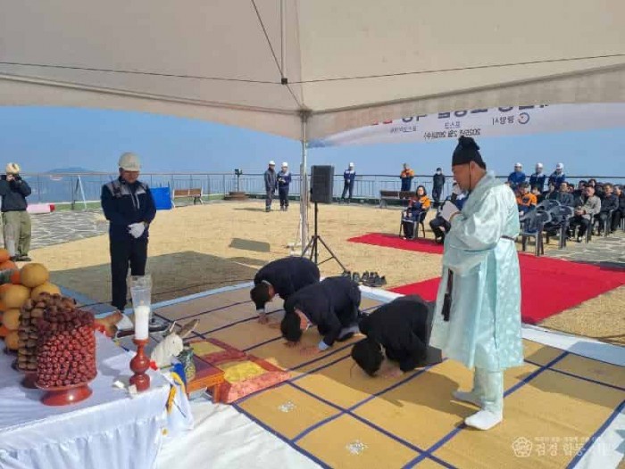 4-3. 광양시, 구봉산 체험형 조형물 건립사업 안전기원제 개최 - 관광과(행사 사진3) (1).jpg