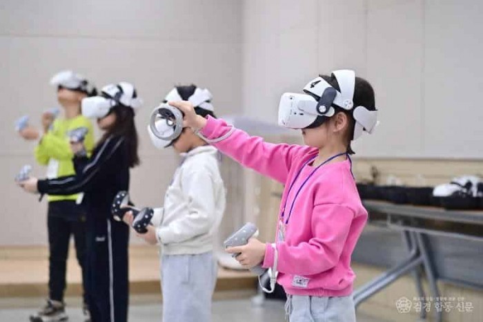 250228보도자료(청송군, 청소년방과후아카데미에서 가상현실 속으로![겨울방학 과학체험 프로그램 진행]) (2).jpg
