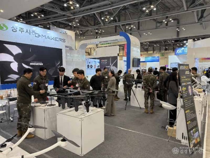 [상주시 기획예산실]드론쇼코리아 참가.jpg