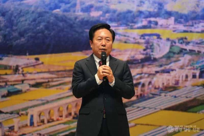 0228 안동시  농업인과 함께하는 농정시책 설명회 개최 (2).JPG