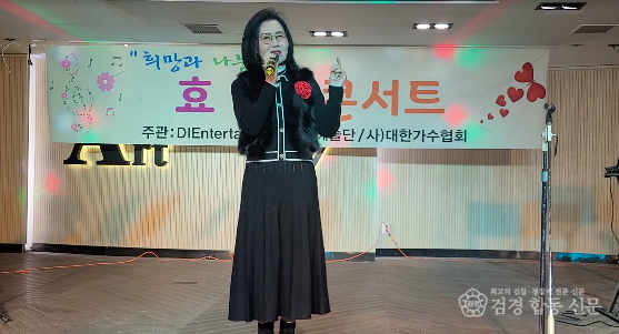 신범숙 가수2.png