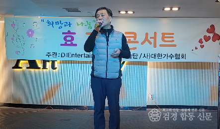 장민식 가수.png