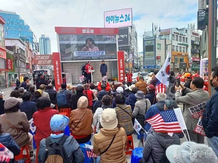 미화당집중유세  (1).jpg