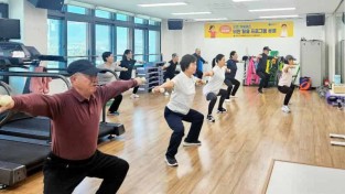 250304보도자료(산남지역 비만탈출 프로그램 운영 ) (1).jpg