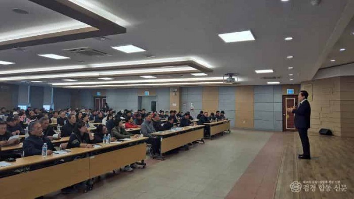 0304 안동시  외국인 계절근로자 고용 농업인 설명회 개최 (1).jpg