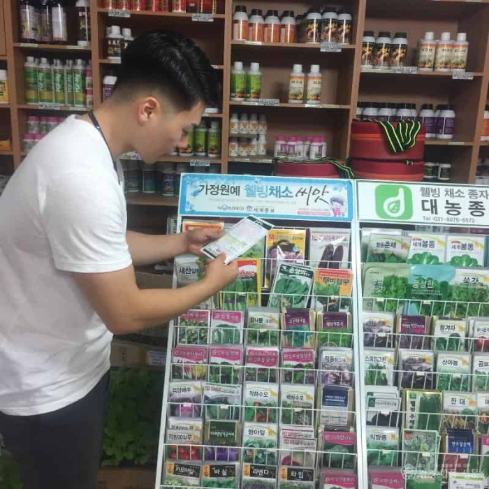 250305-국립종자원 경남지원 청사(밀양 소재)2.jpg