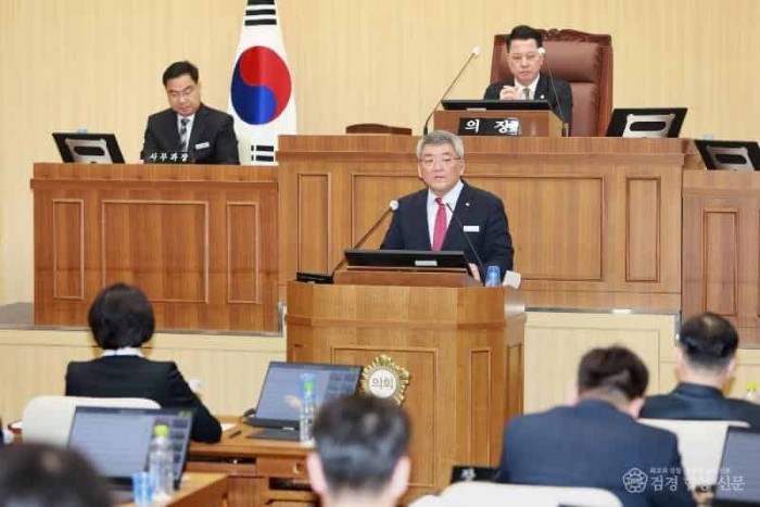 2025 03 06 제277회 예천군의회 임시회(예천군의회)168.JPG