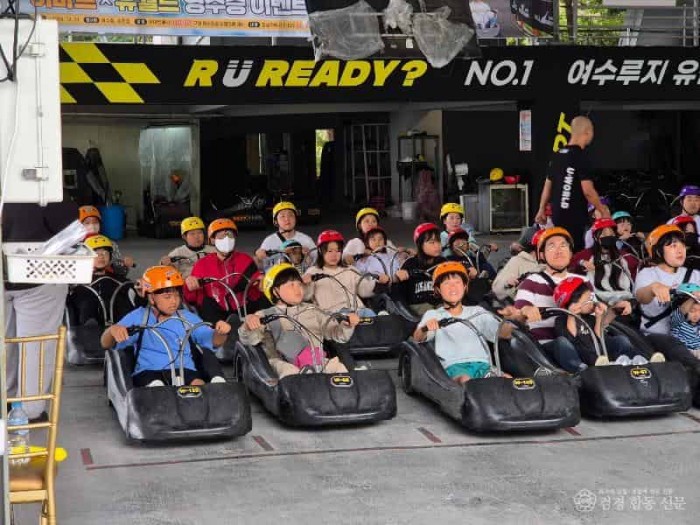 2-3사진 (2024년 드림스타트 함께라서 좋은 가족행복드림캠프 사진).jpg