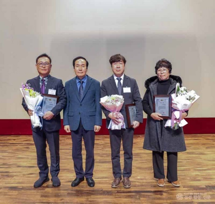 01의성군제공 유공납세자 선정.jpg