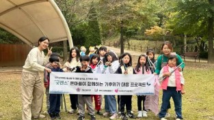 1.경북교육청, 지자체와 손잡고 온종일 돌봄 순항(8년째 ‘굿센스’ 사업 운영....학교-지역아동센터 협력 강화)(포항초등학교+다사랑,빛고을)_02.jpg