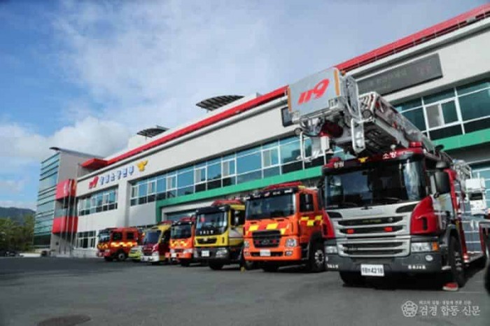 250307-2-2025년 봄철 화재예방대책 본격 추진.jpg