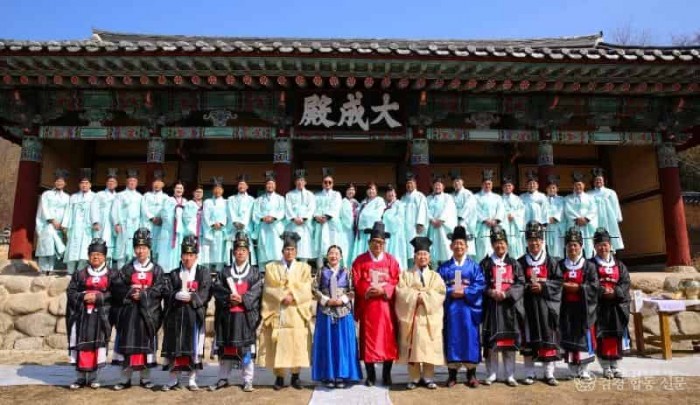 02의성군제공 비안향교 춘계 석전대제.jpg