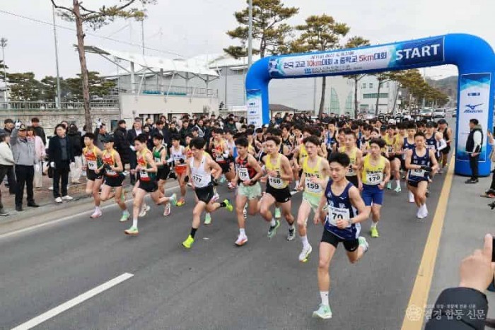 2025 03 08 제11회 도효자배 전국 중고 단축마라톤대회(체육사업소)660.JPG